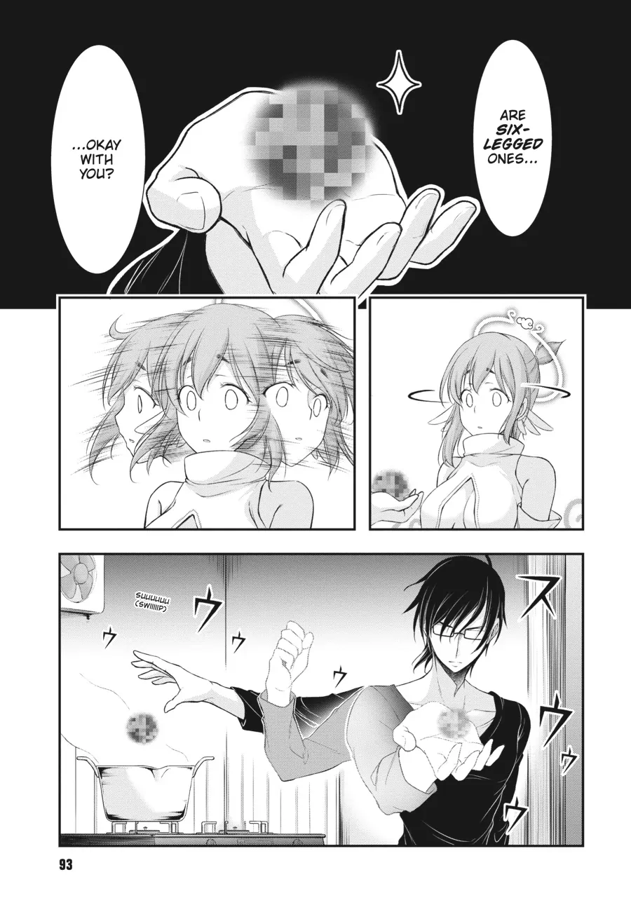 Yuuryou Bukken Mou Dame Sou - Furo, Toilet to Tenshi wa Kyoudou desu Chapter 2 - page 22