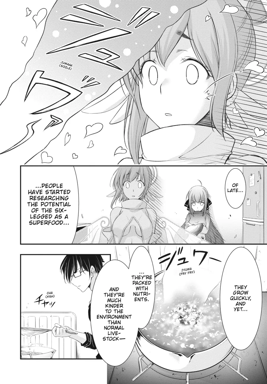 Yuuryou Bukken Mou Dame Sou - Furo, Toilet to Tenshi wa Kyoudou desu Chapter 2 - page 23
