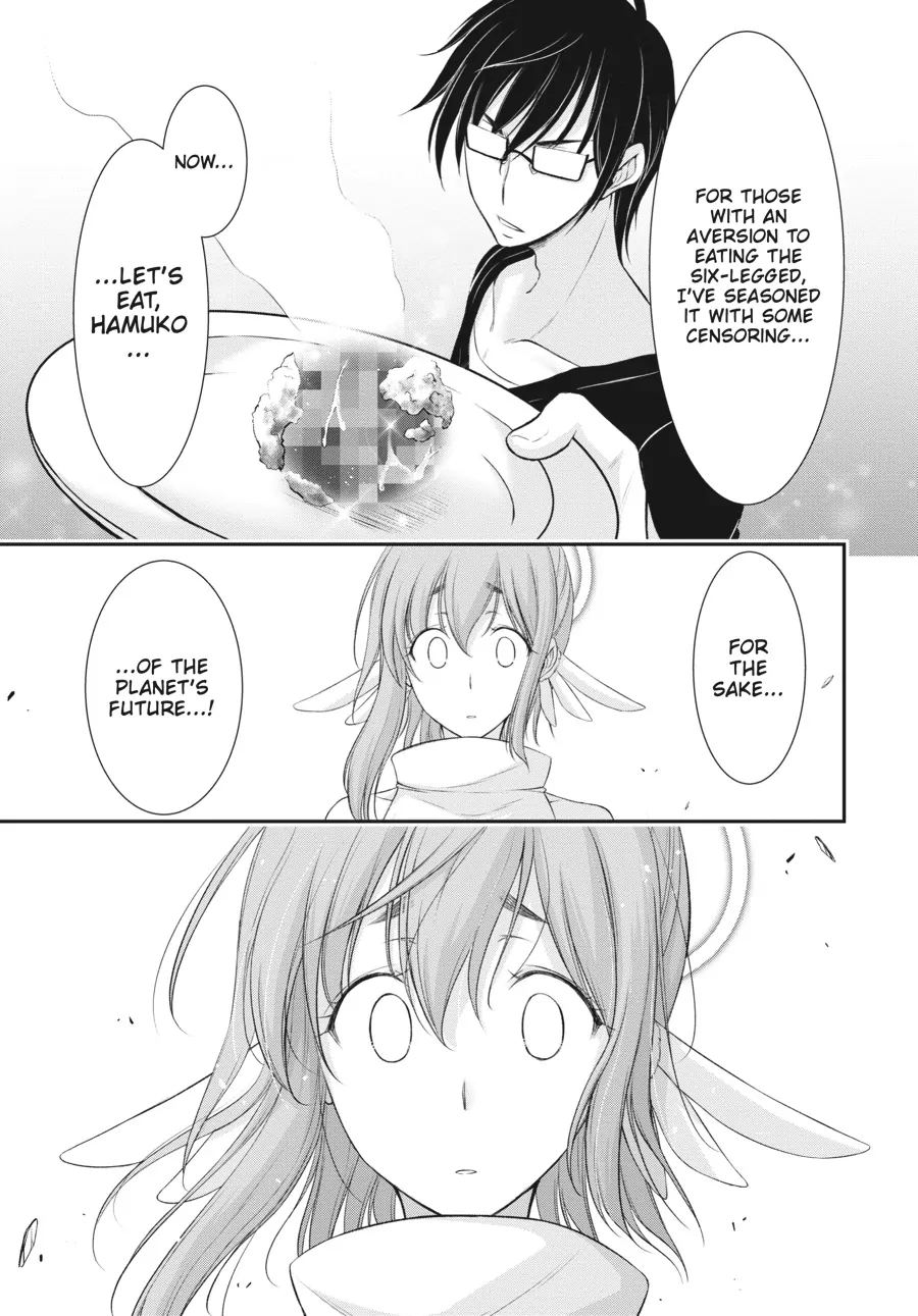 Yuuryou Bukken Mou Dame Sou - Furo, Toilet to Tenshi wa Kyoudou desu Chapter 2 - page 24