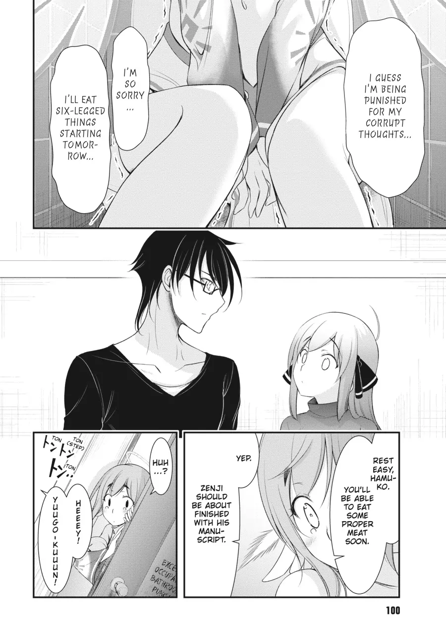 Yuuryou Bukken Mou Dame Sou - Furo, Toilet to Tenshi wa Kyoudou desu Chapter 2 - page 28