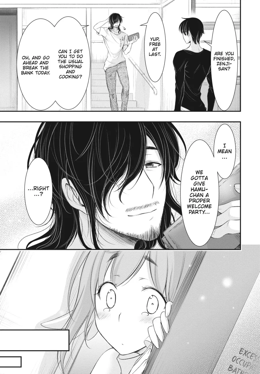 Yuuryou Bukken Mou Dame Sou - Furo, Toilet to Tenshi wa Kyoudou desu Chapter 2 - page 29
