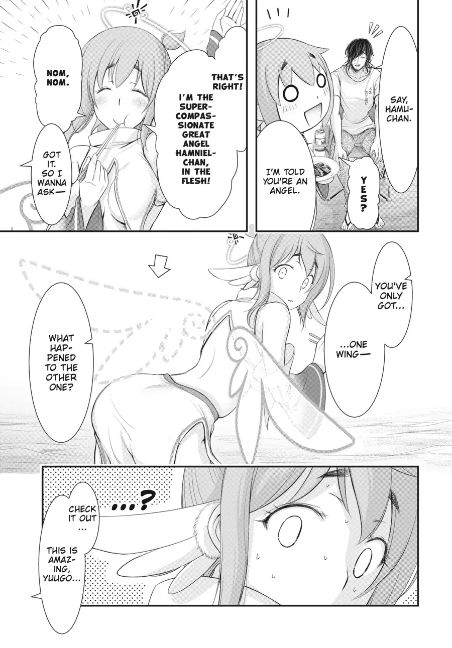 Yuuryou Bukken Mou Dame Sou - Furo, Toilet to Tenshi wa Kyoudou desu Chapter 2 - page 34