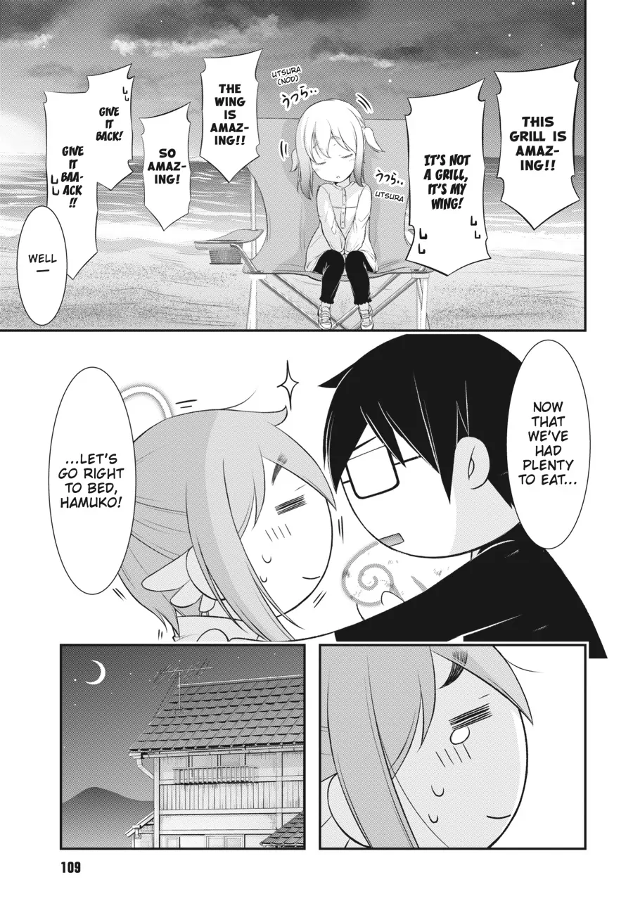 Yuuryou Bukken Mou Dame Sou - Furo, Toilet to Tenshi wa Kyoudou desu Chapter 2 - page 36