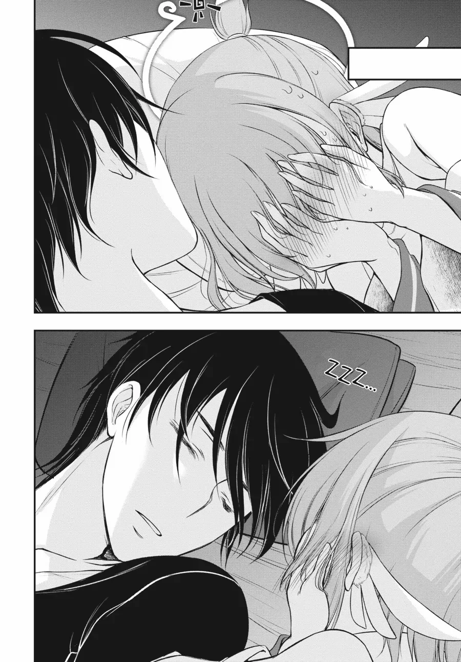 Yuuryou Bukken Mou Dame Sou - Furo, Toilet to Tenshi wa Kyoudou desu Chapter 2 - page 37