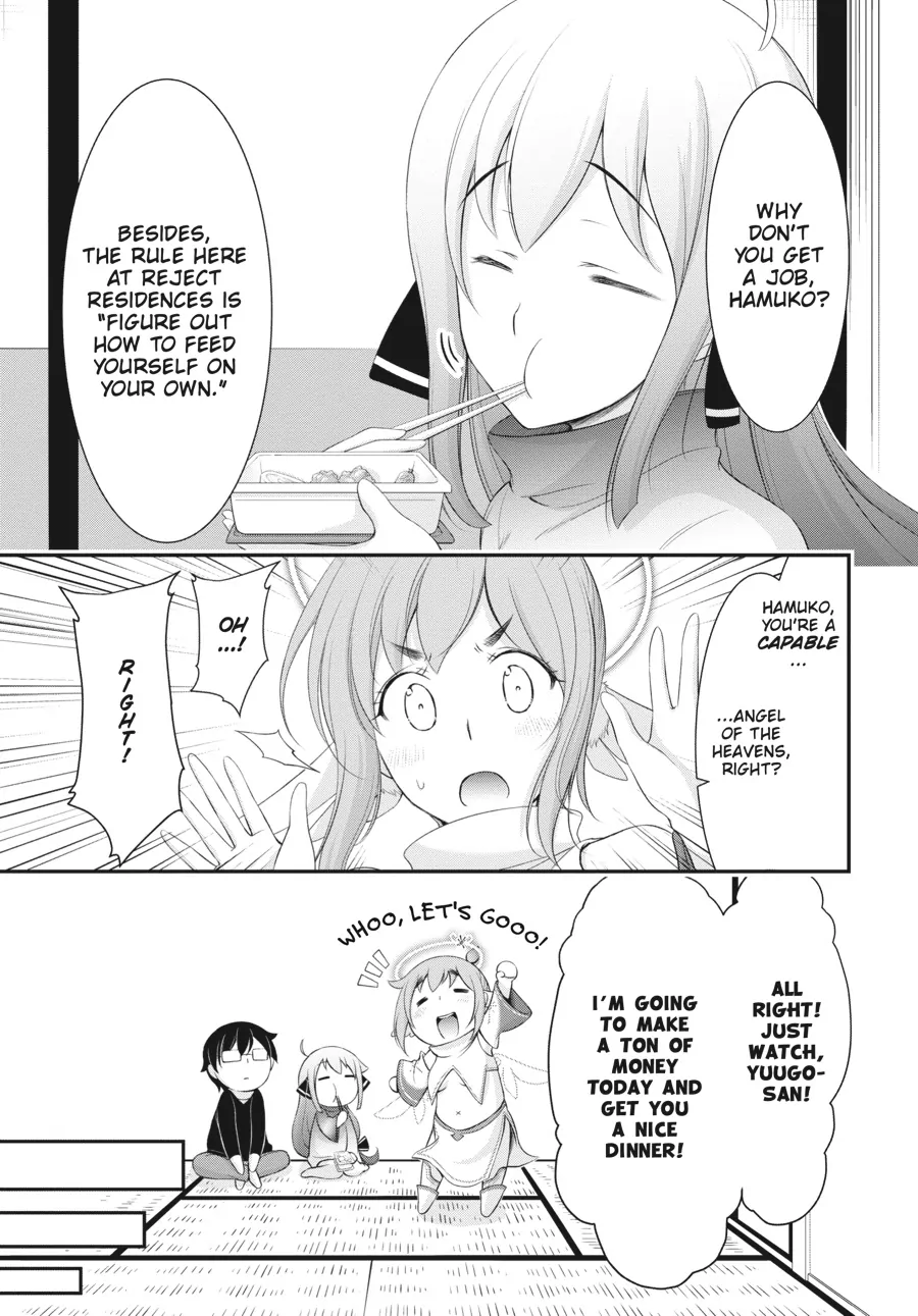 Yuuryou Bukken Mou Dame Sou - Furo, Toilet to Tenshi wa Kyoudou desu Chapter 3 - page 11
