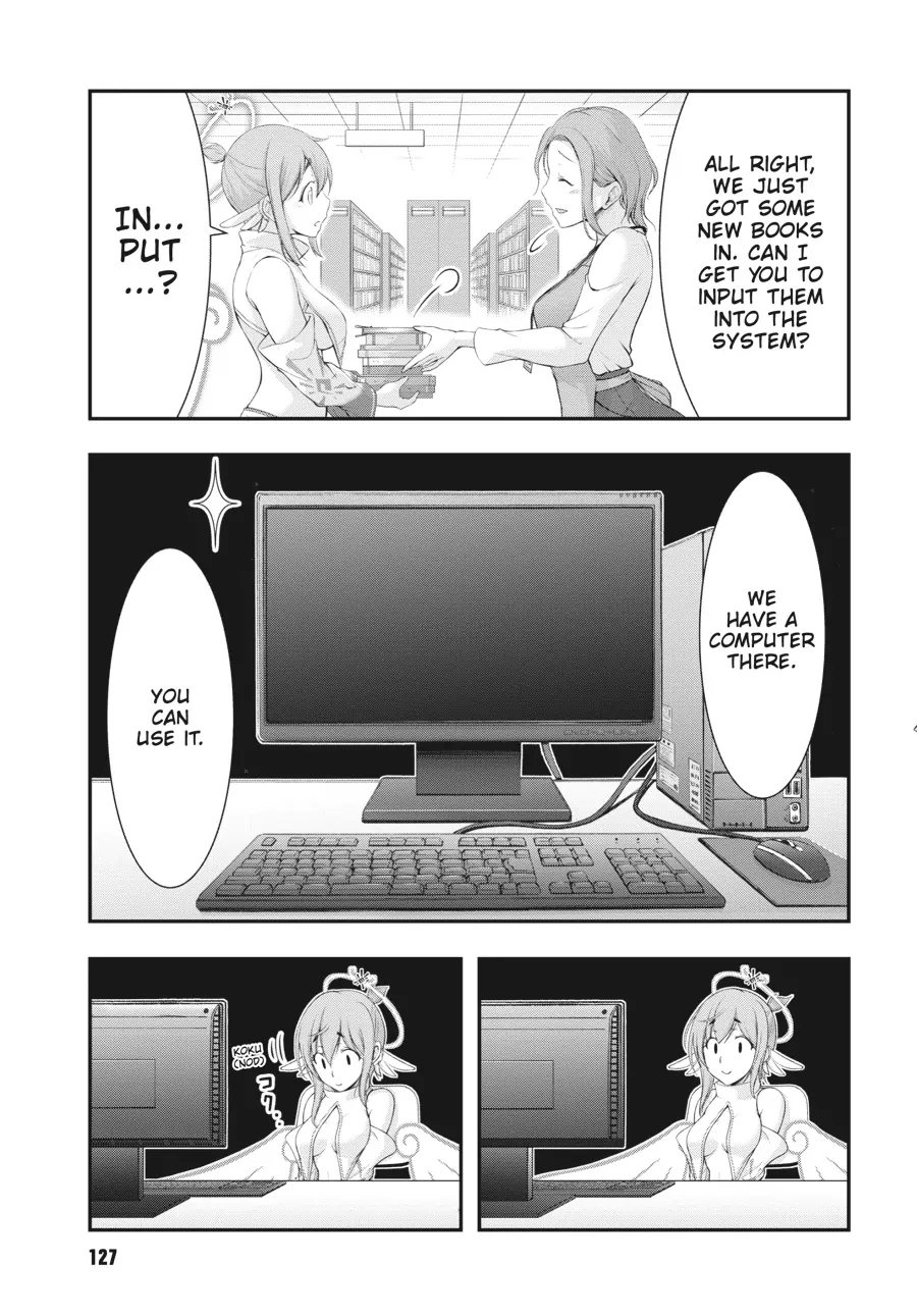 Yuuryou Bukken Mou Dame Sou - Furo, Toilet to Tenshi wa Kyoudou desu Chapter 3 - page 13