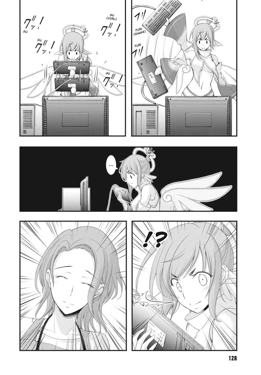 Yuuryou Bukken Mou Dame Sou - Furo, Toilet to Tenshi wa Kyoudou desu Chapter 3 - page 14