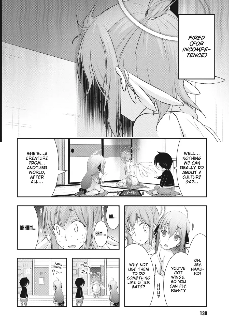 Yuuryou Bukken Mou Dame Sou - Furo, Toilet to Tenshi wa Kyoudou desu Chapter 3 - page 16
