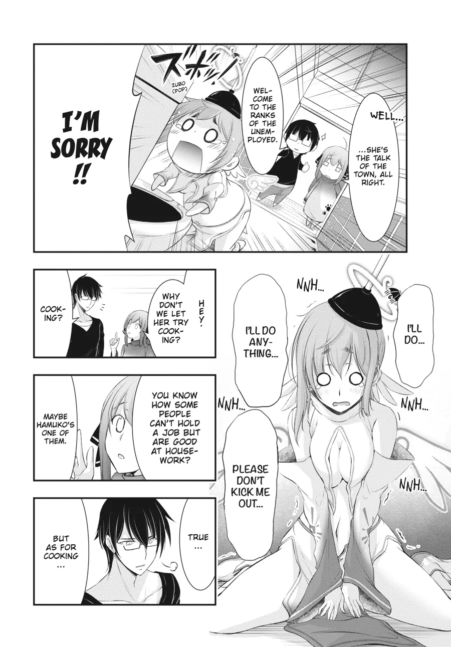 Yuuryou Bukken Mou Dame Sou - Furo, Toilet to Tenshi wa Kyoudou desu Chapter 3 - page 20
