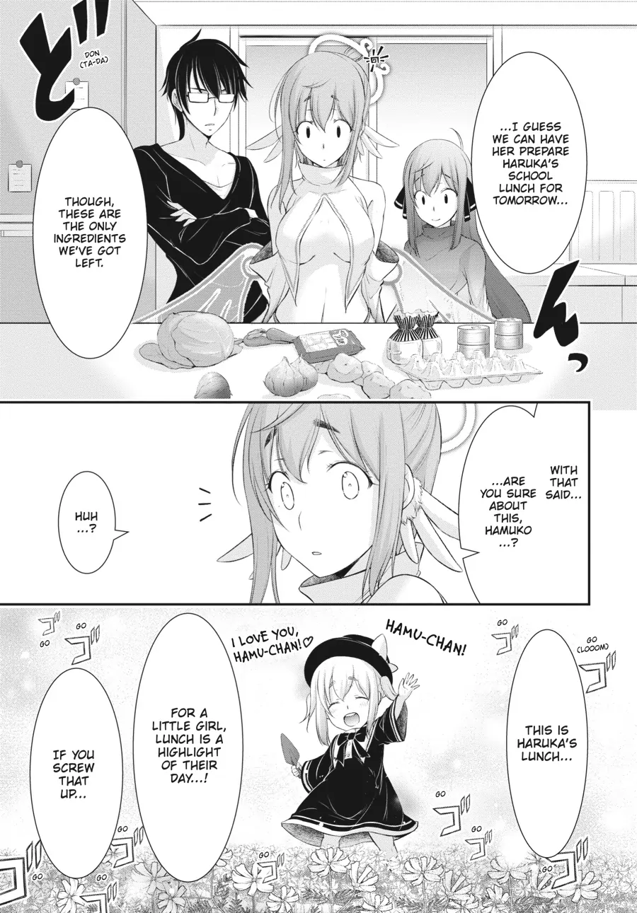 Yuuryou Bukken Mou Dame Sou - Furo, Toilet to Tenshi wa Kyoudou desu Chapter 3 - page 21