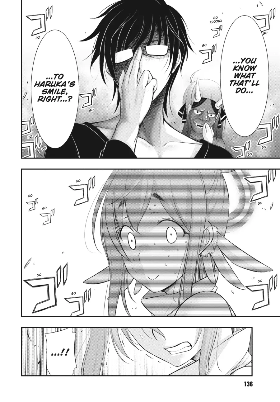 Yuuryou Bukken Mou Dame Sou - Furo, Toilet to Tenshi wa Kyoudou desu Chapter 3 - page 22