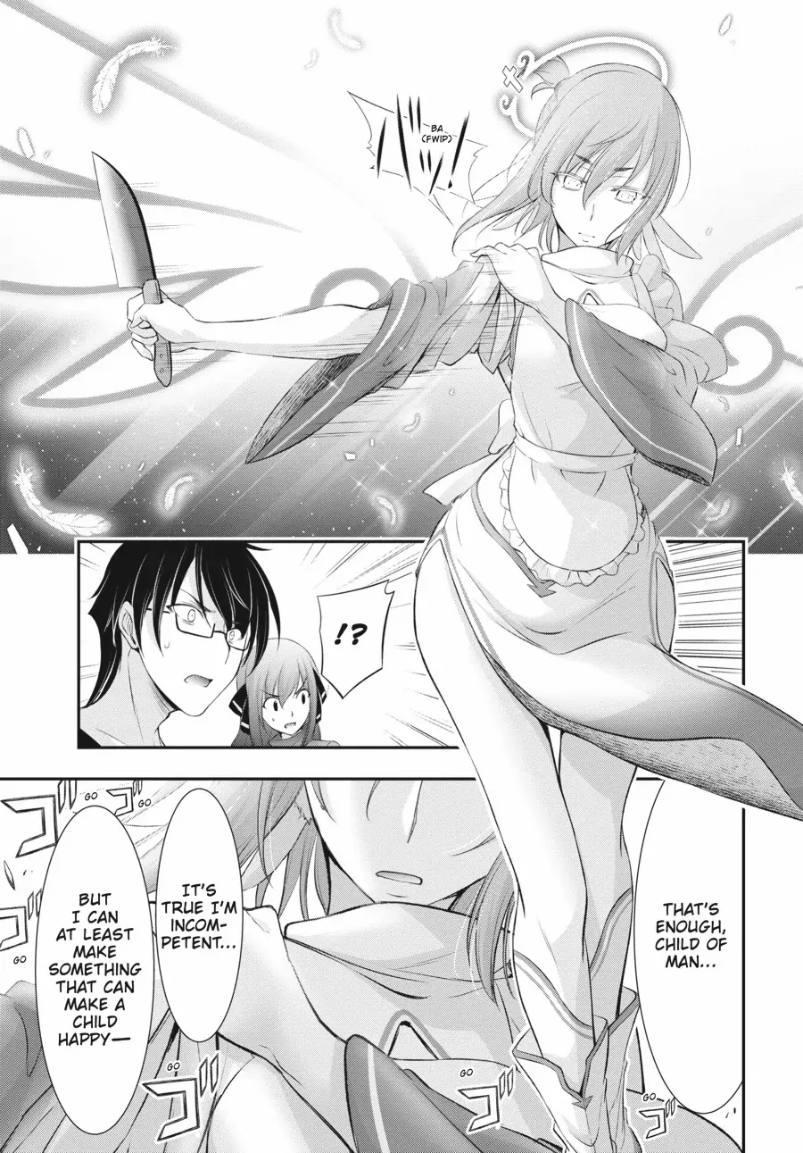 Yuuryou Bukken Mou Dame Sou - Furo, Toilet to Tenshi wa Kyoudou desu Chapter 3 - page 23