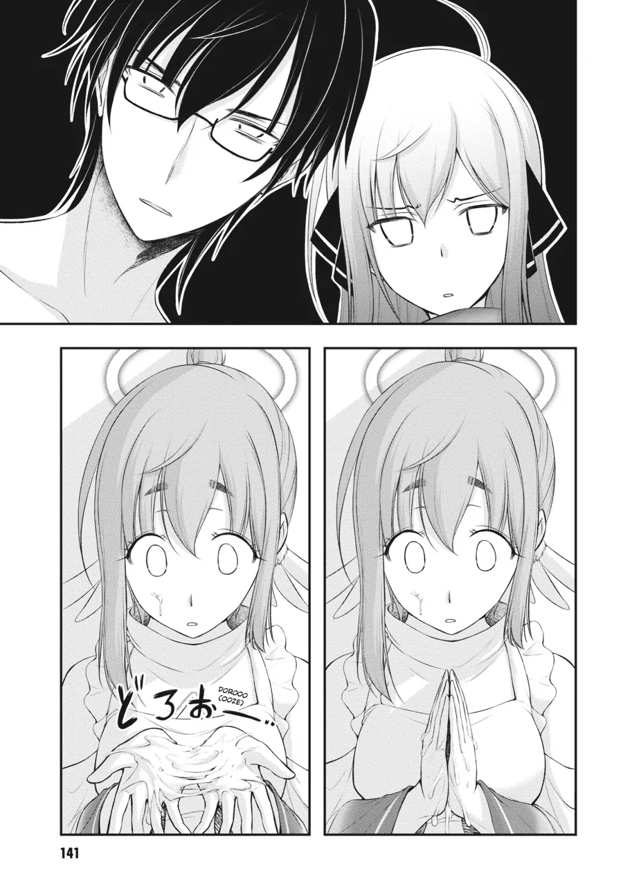 Yuuryou Bukken Mou Dame Sou - Furo, Toilet to Tenshi wa Kyoudou desu Chapter 3 - page 27