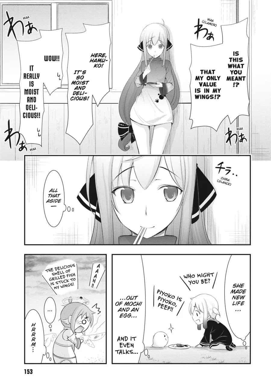Yuuryou Bukken Mou Dame Sou - Furo, Toilet to Tenshi wa Kyoudou desu Chapter 3 - page 38