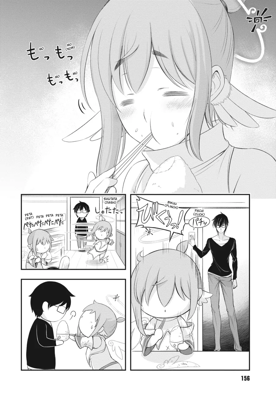 Yuuryou Bukken Mou Dame Sou - Furo, Toilet to Tenshi wa Kyoudou desu Chapter 3 - page 41