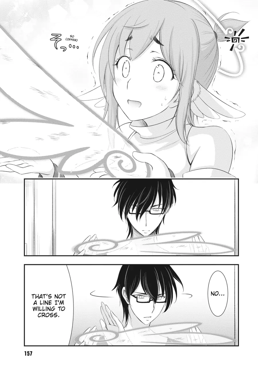 Yuuryou Bukken Mou Dame Sou - Furo, Toilet to Tenshi wa Kyoudou desu Chapter 3 - page 42