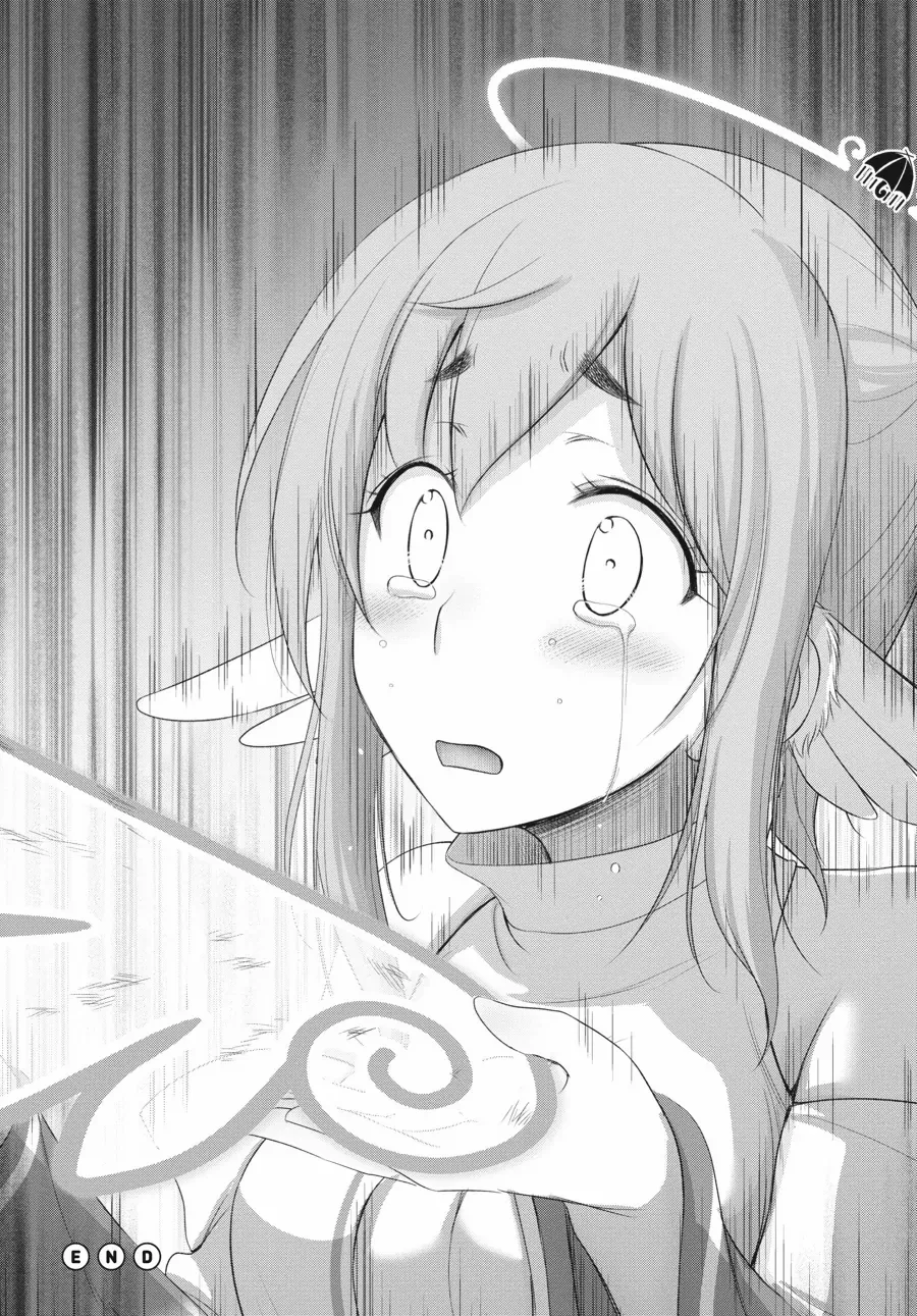 Yuuryou Bukken Mou Dame Sou - Furo, Toilet to Tenshi wa Kyoudou desu Chapter 3 - page 43
