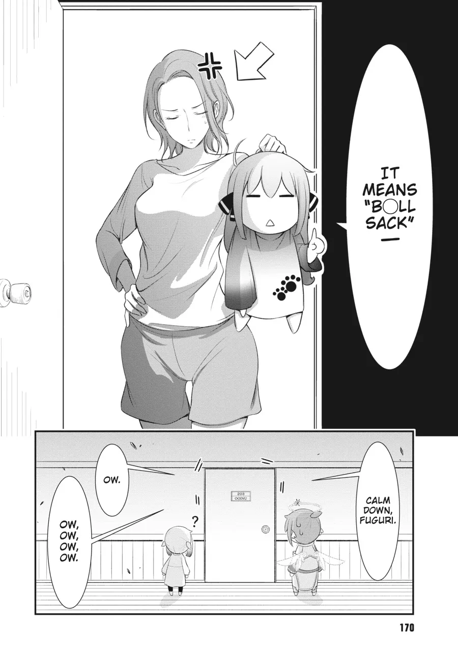 Yuuryou Bukken Mou Dame Sou - Furo, Toilet to Tenshi wa Kyoudou desu Chapter 4 - page 10