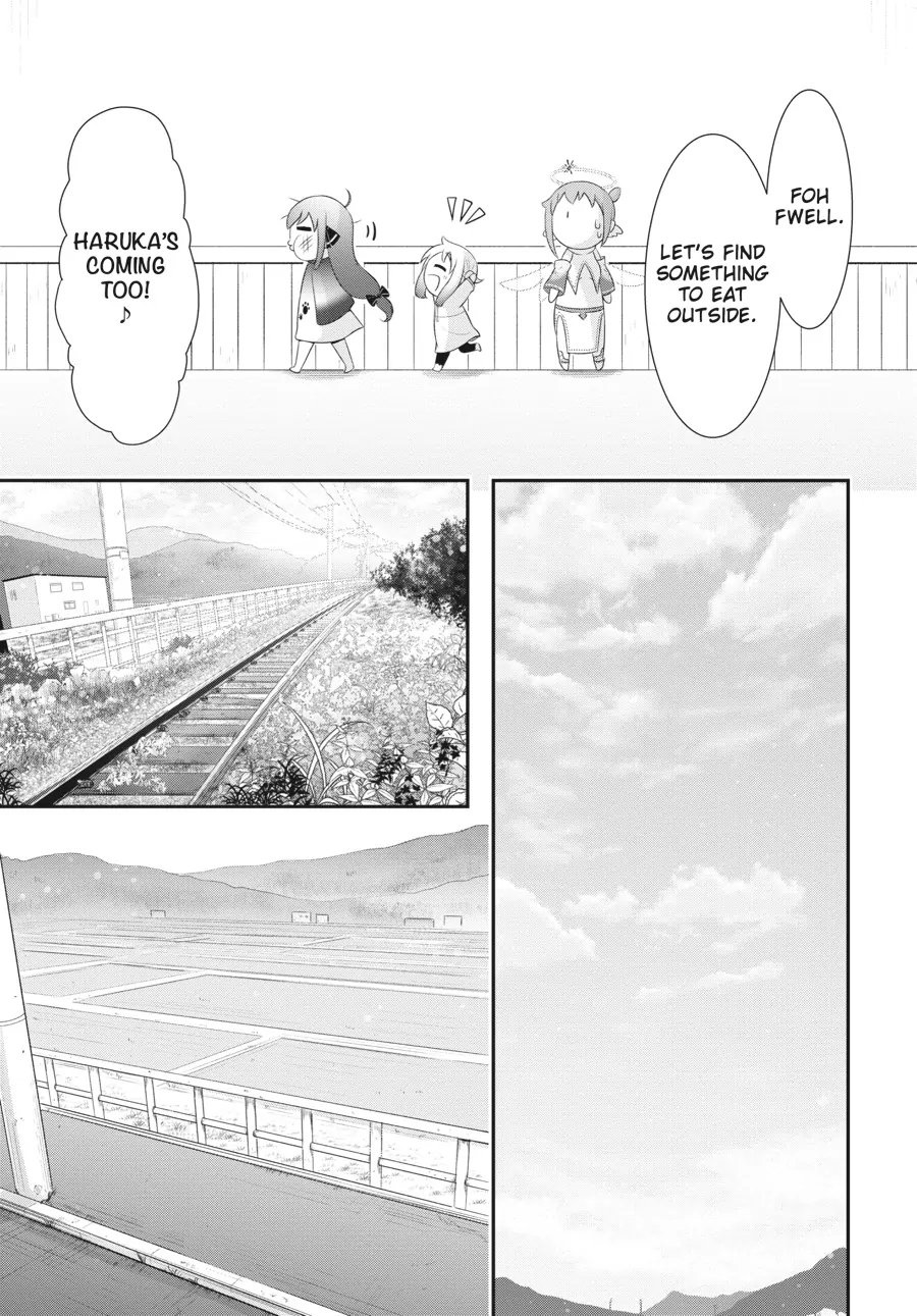 Yuuryou Bukken Mou Dame Sou - Furo, Toilet to Tenshi wa Kyoudou desu Chapter 4 - page 11