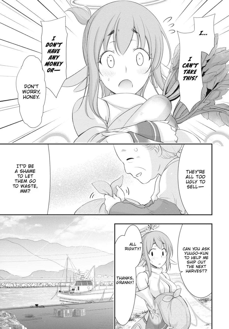 Yuuryou Bukken Mou Dame Sou - Furo, Toilet to Tenshi wa Kyoudou desu Chapter 4 - page 13