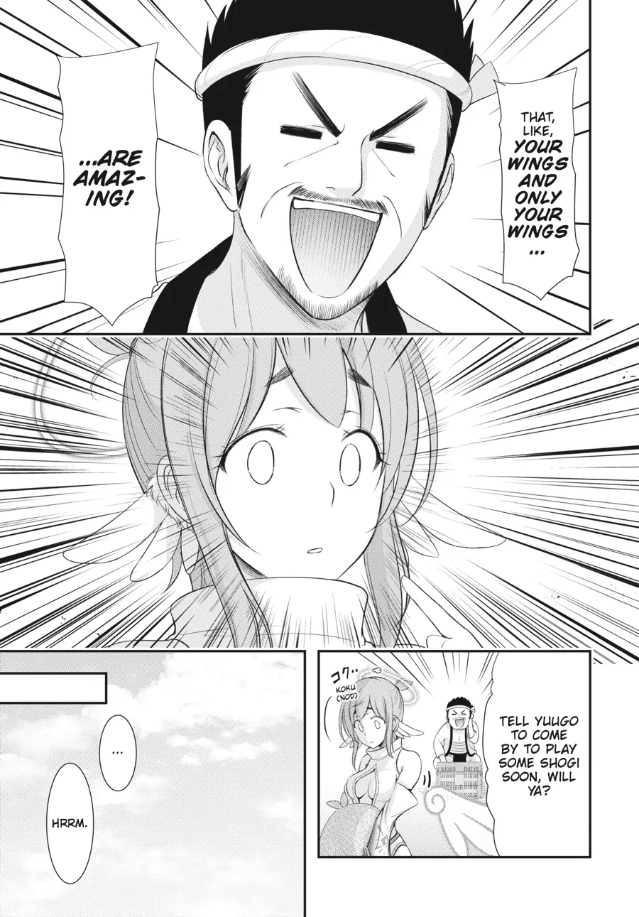 Yuuryou Bukken Mou Dame Sou - Furo, Toilet to Tenshi wa Kyoudou desu Chapter 4 - page 15