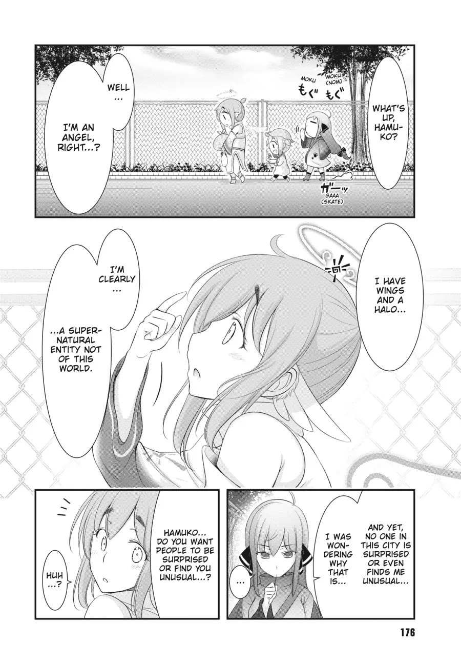 Yuuryou Bukken Mou Dame Sou - Furo, Toilet to Tenshi wa Kyoudou desu Chapter 4 - page 16