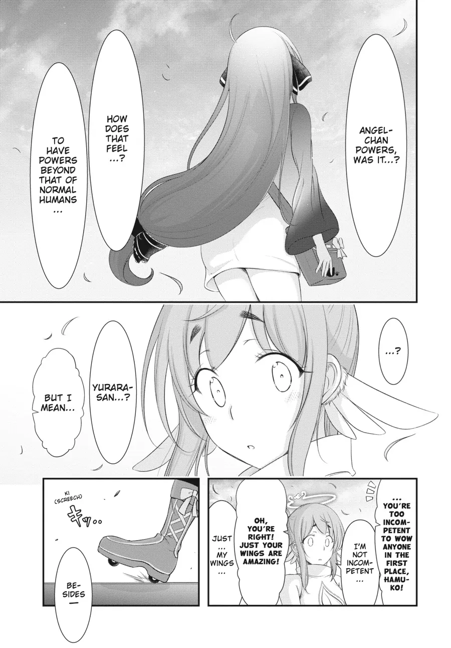 Yuuryou Bukken Mou Dame Sou - Furo, Toilet to Tenshi wa Kyoudou desu Chapter 4 - page 17