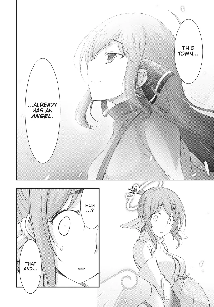 Yuuryou Bukken Mou Dame Sou - Furo, Toilet to Tenshi wa Kyoudou desu Chapter 4 - page 18