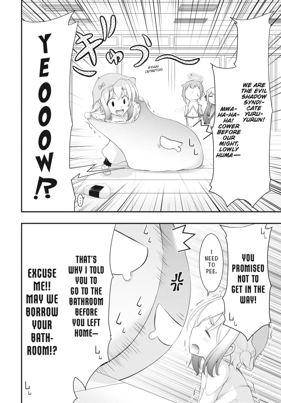 Yuuryou Bukken Mou Dame Sou - Furo, Toilet to Tenshi wa Kyoudou desu Chapter 4 - page 26