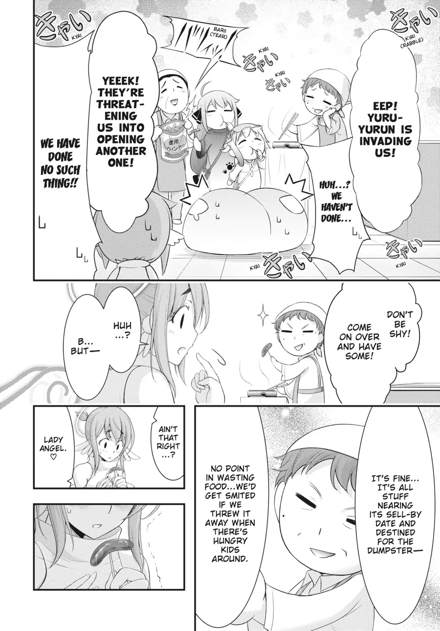 Yuuryou Bukken Mou Dame Sou - Furo, Toilet to Tenshi wa Kyoudou desu Chapter 4 - page 28
