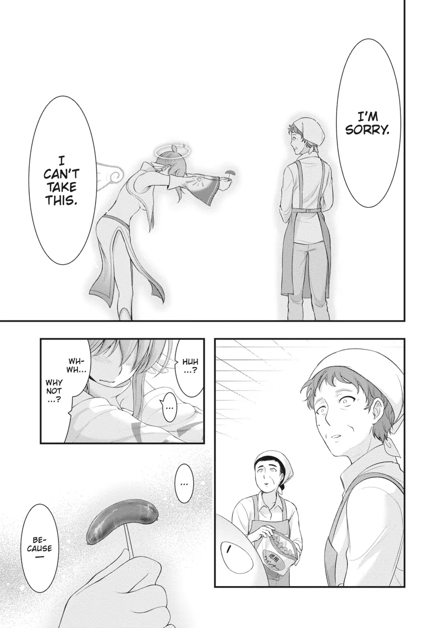 Yuuryou Bukken Mou Dame Sou - Furo, Toilet to Tenshi wa Kyoudou desu Chapter 4 - page 29