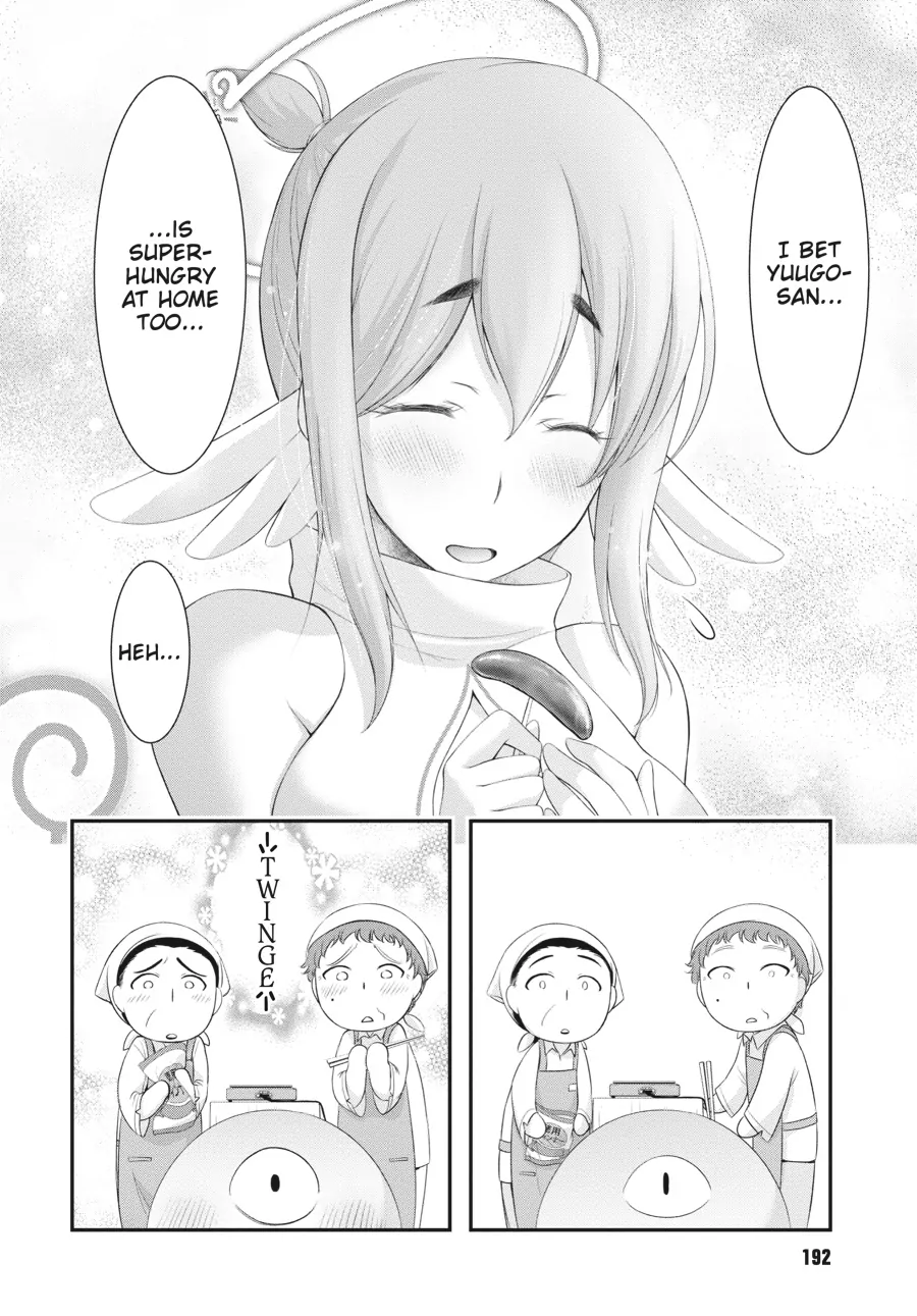 Yuuryou Bukken Mou Dame Sou - Furo, Toilet to Tenshi wa Kyoudou desu Chapter 4 - page 30