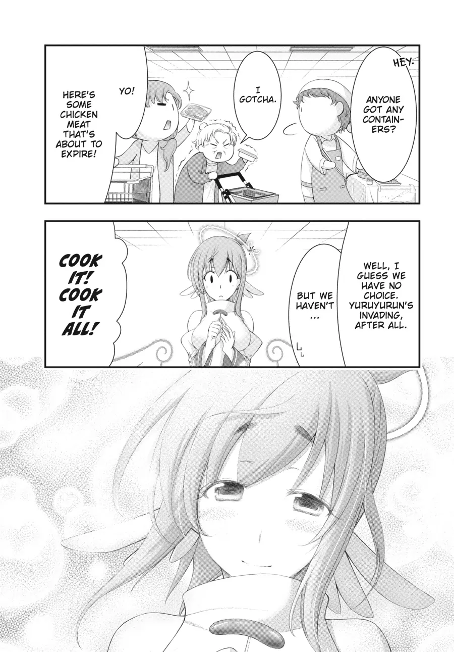 Yuuryou Bukken Mou Dame Sou - Furo, Toilet to Tenshi wa Kyoudou desu Chapter 4 - page 31