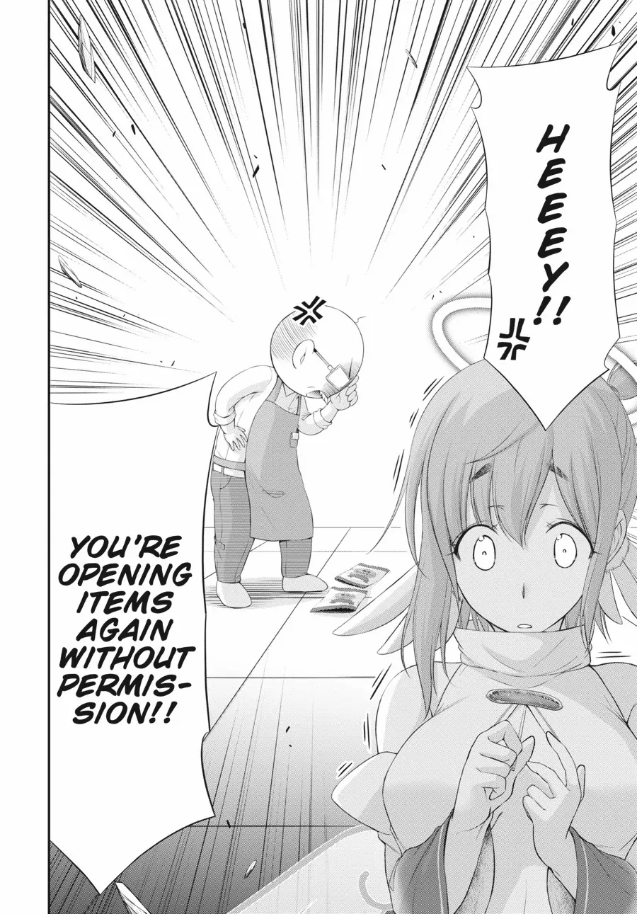 Yuuryou Bukken Mou Dame Sou - Furo, Toilet to Tenshi wa Kyoudou desu Chapter 4 - page 32