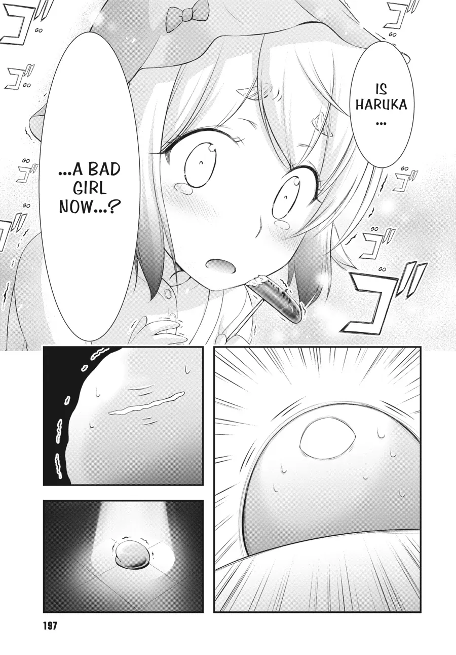 Yuuryou Bukken Mou Dame Sou - Furo, Toilet to Tenshi wa Kyoudou desu Chapter 4 - page 35