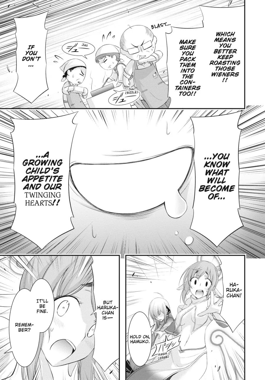 Yuuryou Bukken Mou Dame Sou - Furo, Toilet to Tenshi wa Kyoudou desu Chapter 4 - page 37