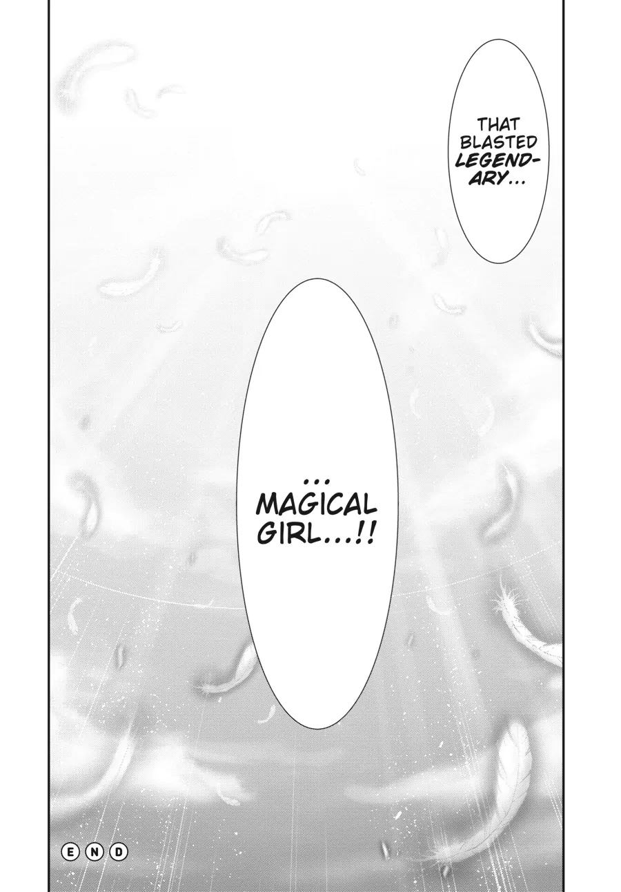 Yuuryou Bukken Mou Dame Sou - Furo, Toilet to Tenshi wa Kyoudou desu Chapter 4 - page 45