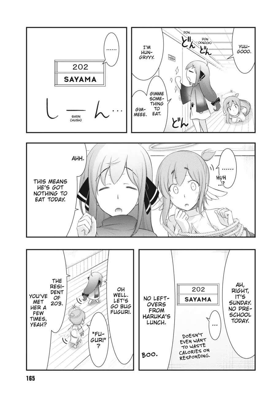 Yuuryou Bukken Mou Dame Sou - Furo, Toilet to Tenshi wa Kyoudou desu Chapter 4 - page 5