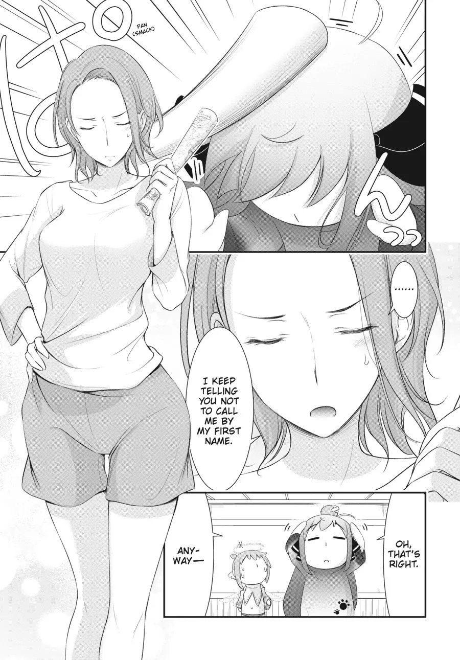 Yuuryou Bukken Mou Dame Sou - Furo, Toilet to Tenshi wa Kyoudou desu Chapter 4 - page 7