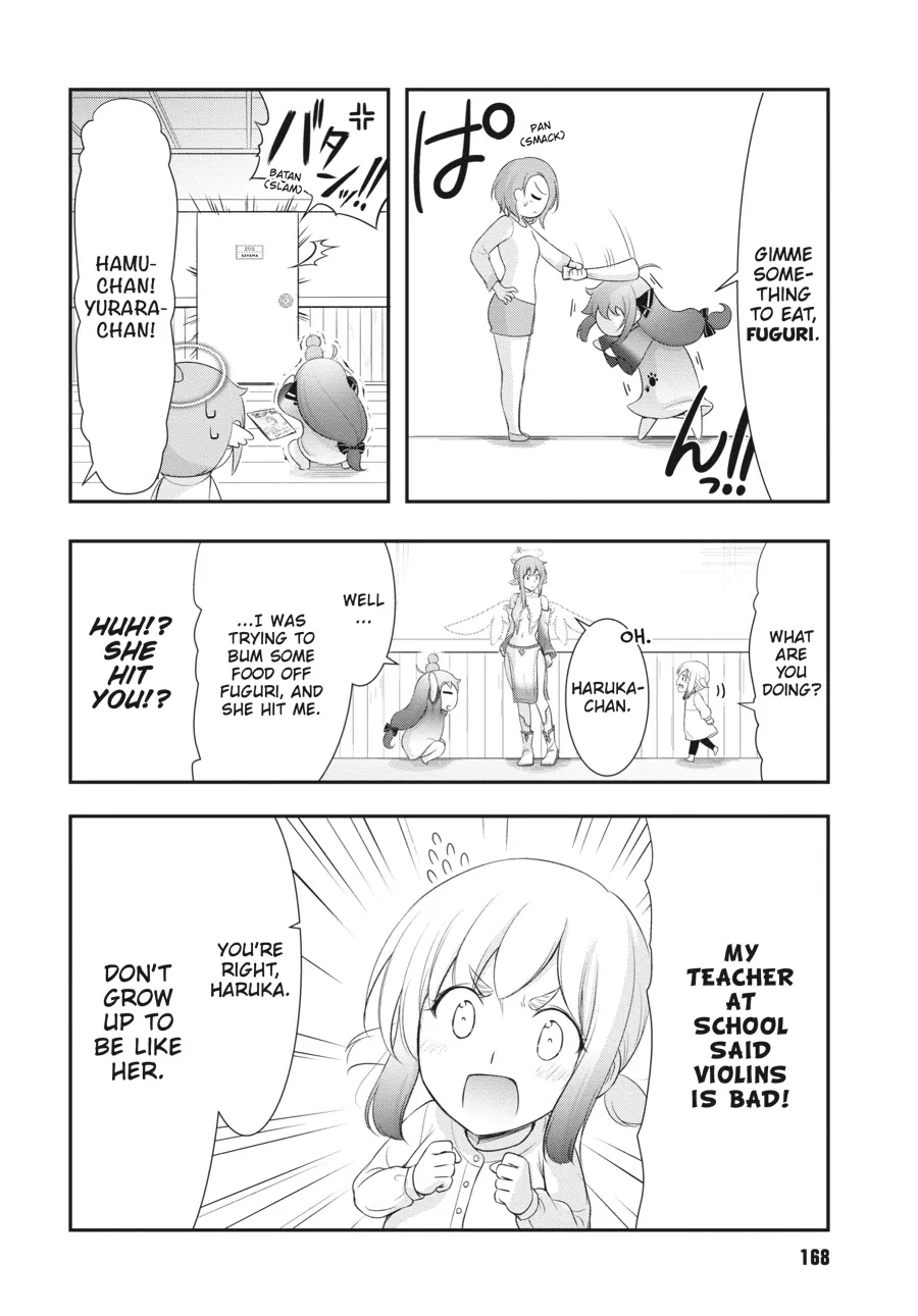 Yuuryou Bukken Mou Dame Sou - Furo, Toilet to Tenshi wa Kyoudou desu Chapter 4 - page 8