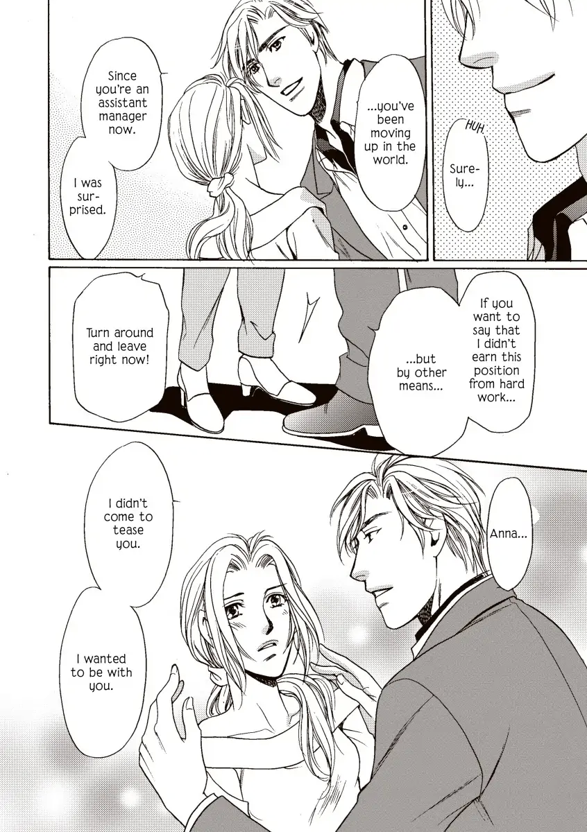 Mistress, Mother...Wife? Chapter 5 - page 4