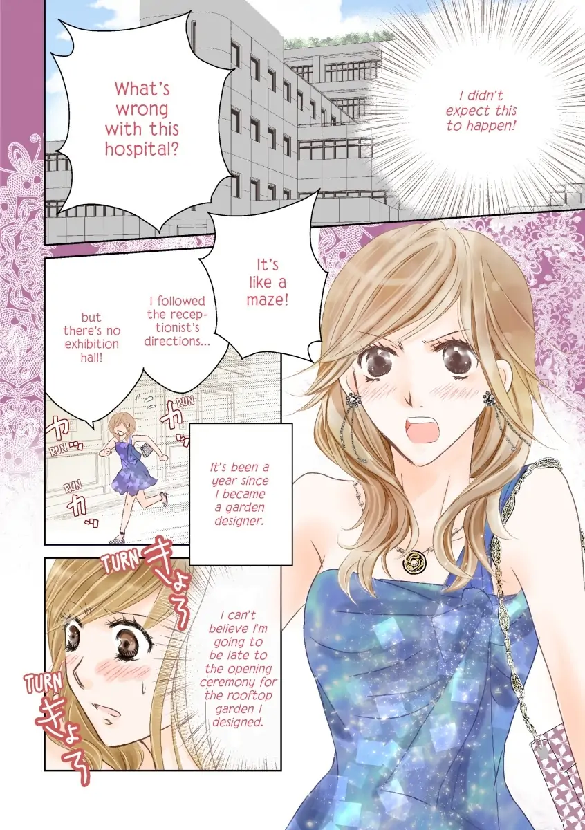WANTED: MISTRESS AND MOTHER Chapter 1 - page 4