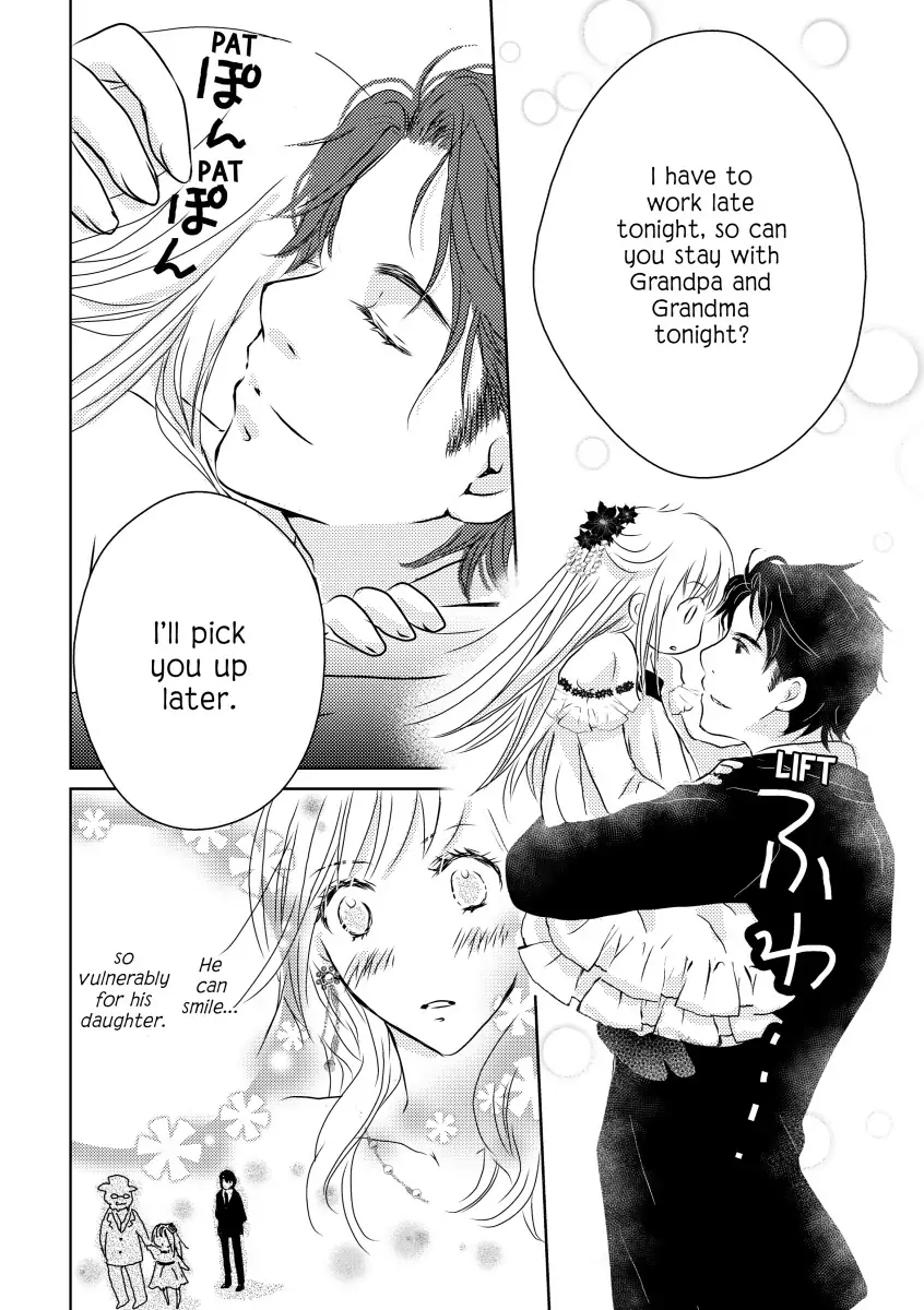 WANTED: MISTRESS AND MOTHER Chapter 3 - page 4