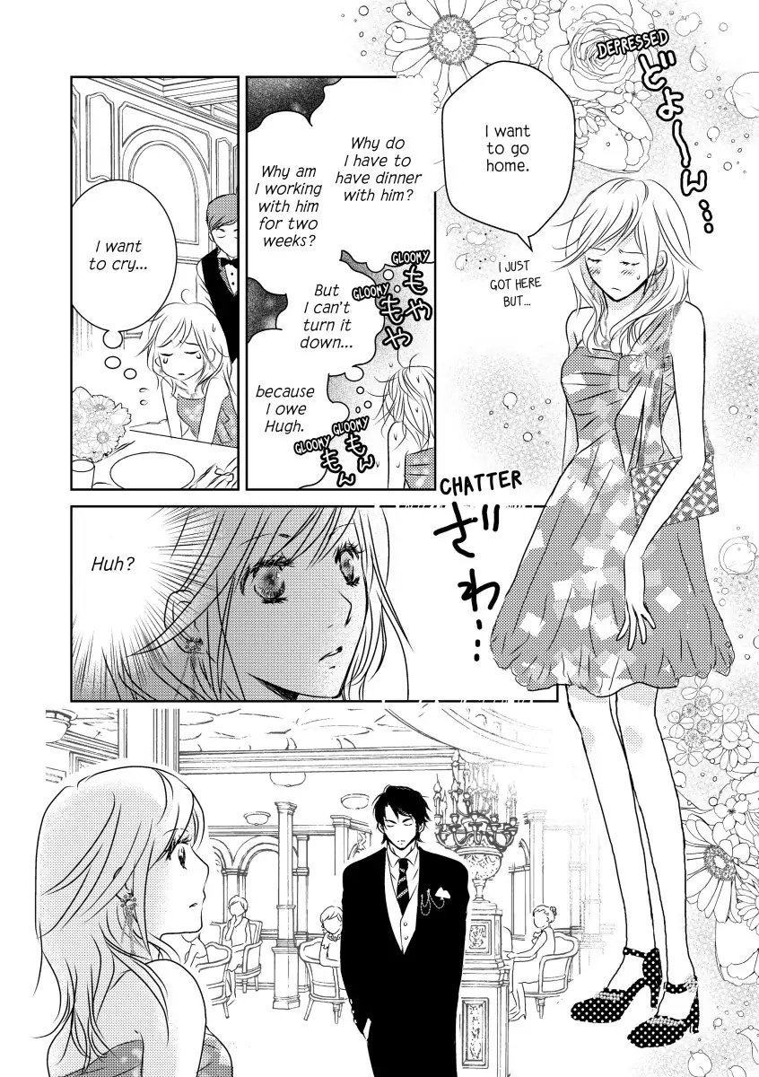 WANTED: MISTRESS AND MOTHER Chapter 3 - page 7