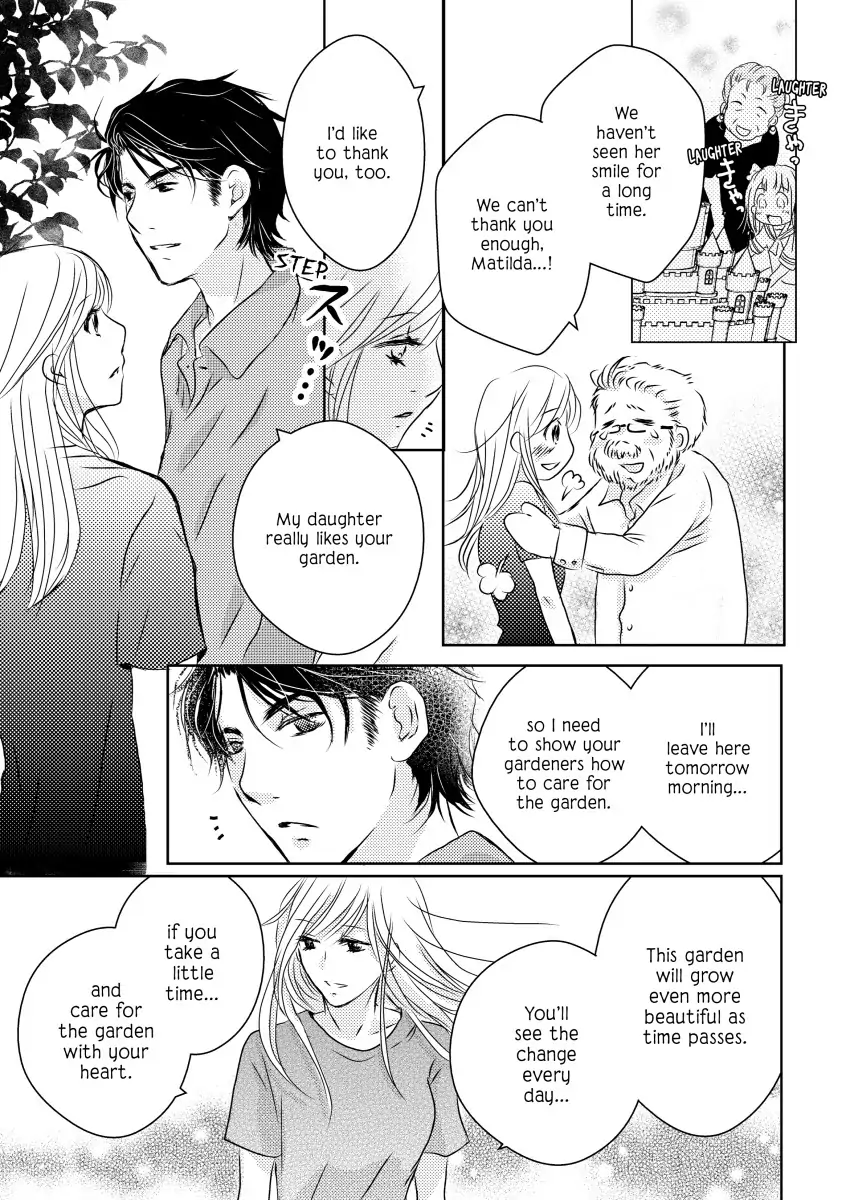 WANTED: MISTRESS AND MOTHER Chapter 9 - page 5