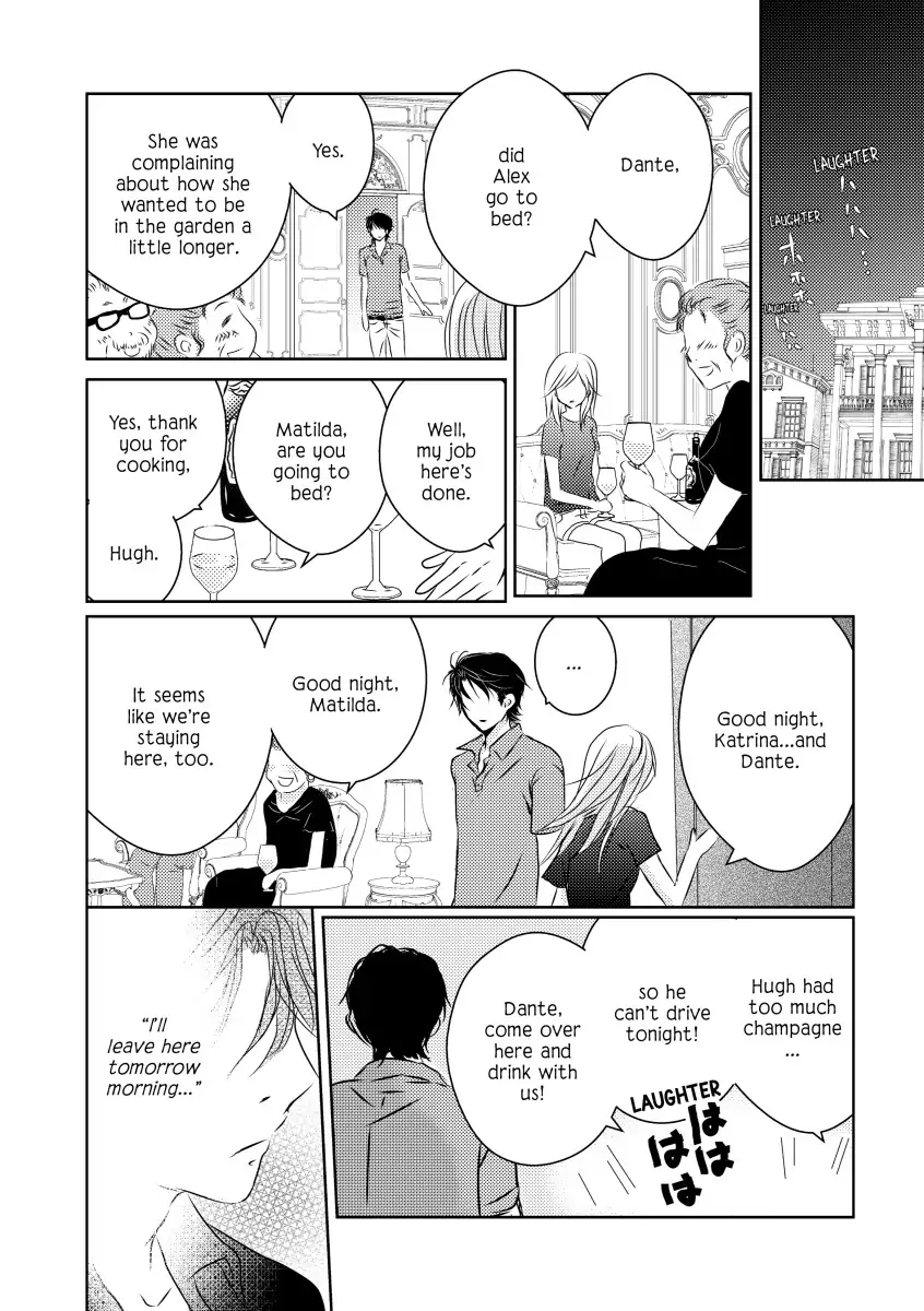 WANTED: MISTRESS AND MOTHER Chapter 9 - page 7