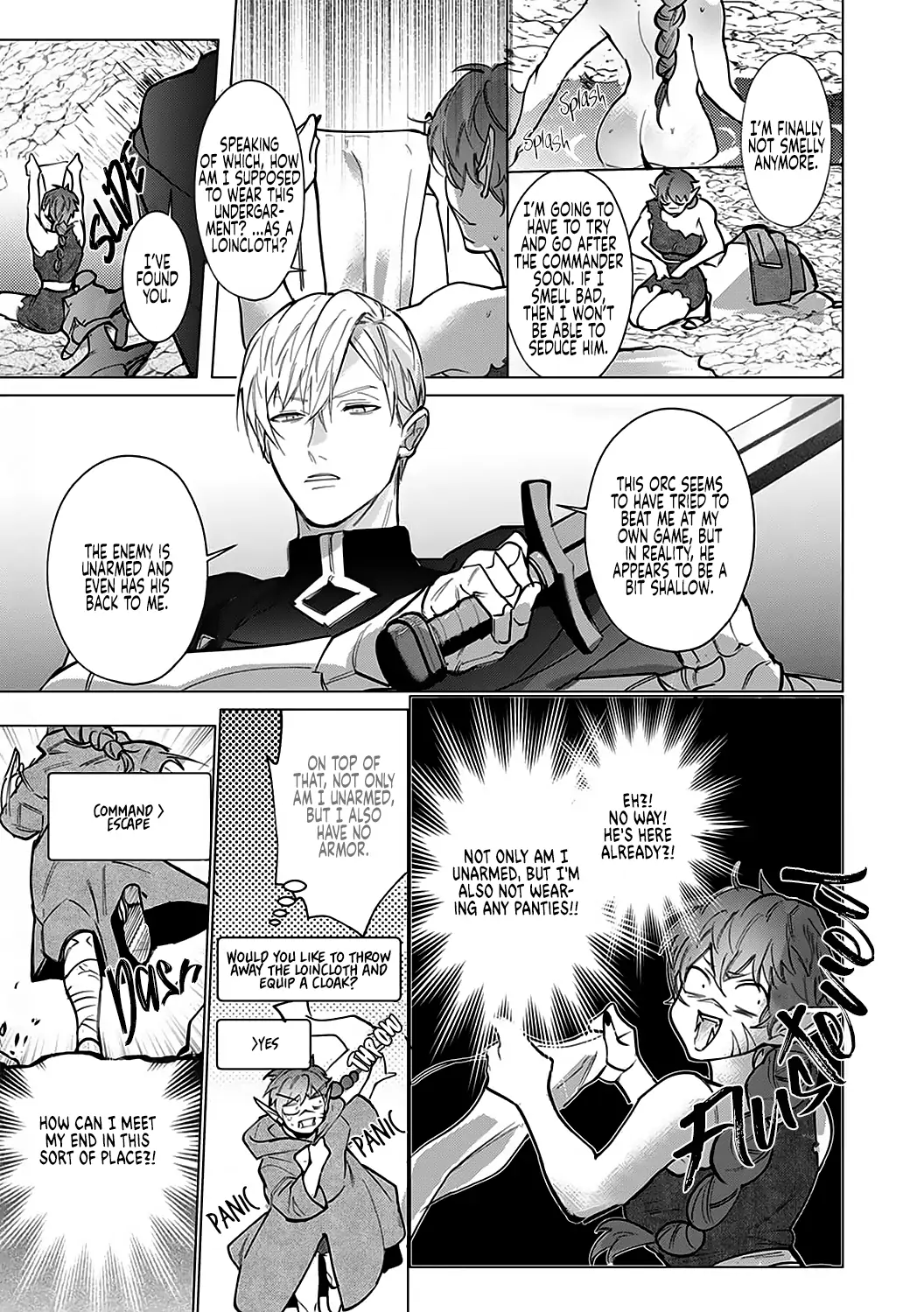 Hazure Shuzoku "Orc" ni Tensei shitara Saikyou Kishi-sama ni Torawaremashite Chapter 1 - page 15