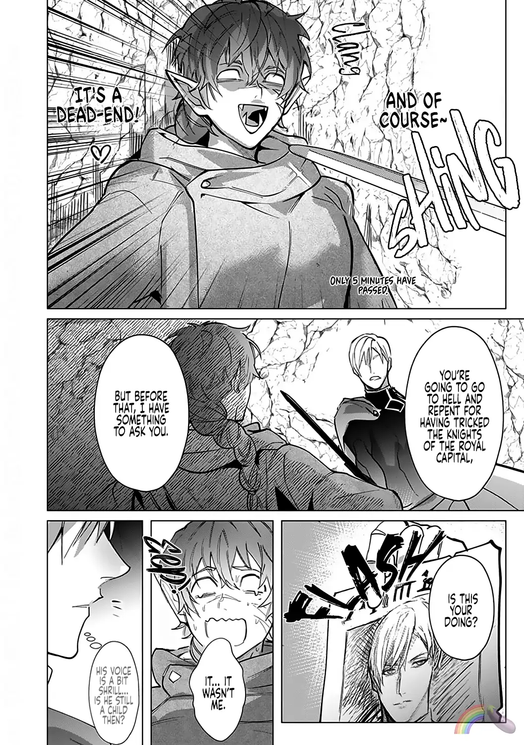 Hazure Shuzoku "Orc" ni Tensei shitara Saikyou Kishi-sama ni Torawaremashite Chapter 1 - page 16
