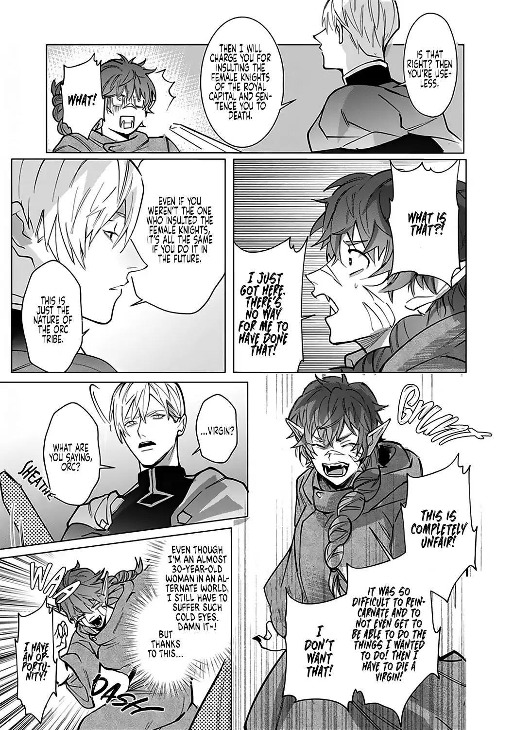 Hazure Shuzoku "Orc" ni Tensei shitara Saikyou Kishi-sama ni Torawaremashite Chapter 1 - page 17