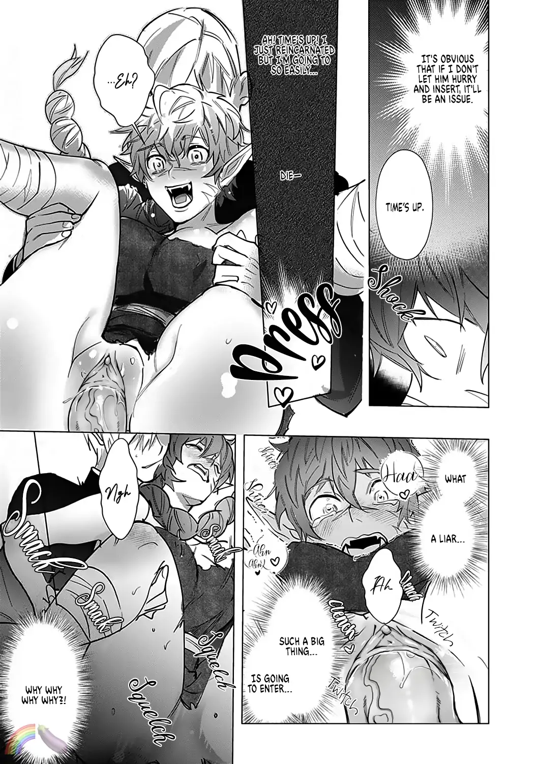 Hazure Shuzoku "Orc" ni Tensei shitara Saikyou Kishi-sama ni Torawaremashite Chapter 1 - page 27
